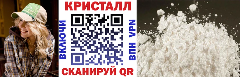 omg онион  Павловский Посад  АМФ 97% 