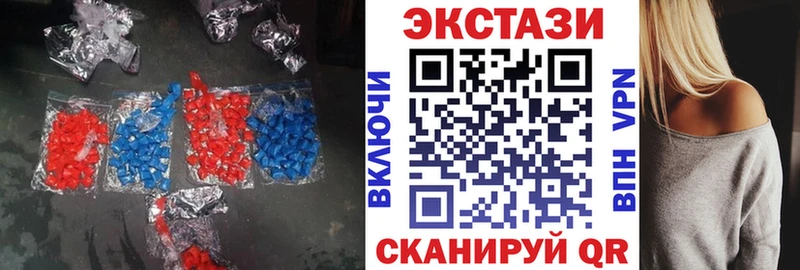 Ecstasy Punisher  сколько стоит  mega маркетплейс  Павловский Посад 