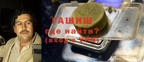 марки lsd Алексин