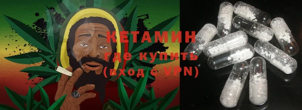марки lsd Алексин
