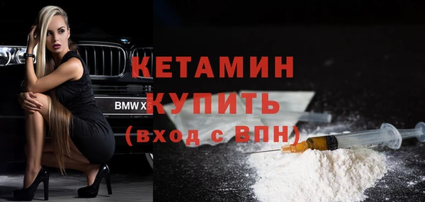 jwh Абдулино