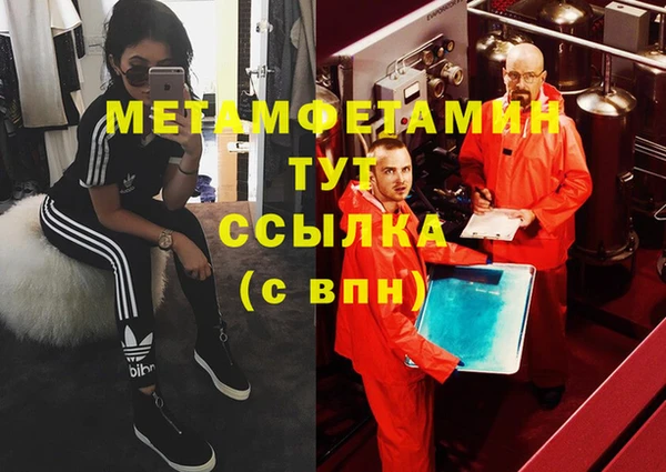 круглые Заводоуковск
