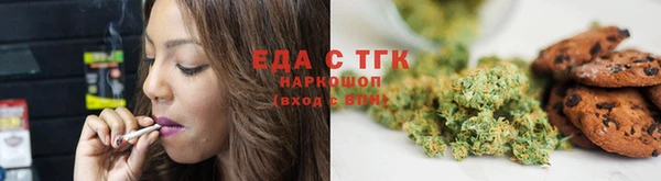 марки lsd Алексин