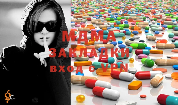 трава Алексеевка