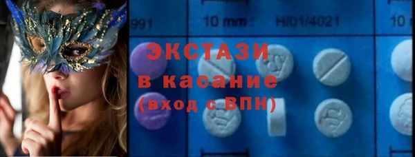 марки lsd Алексин