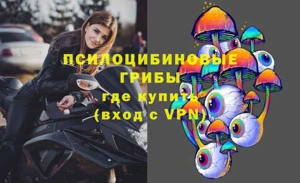 трава Алексеевка