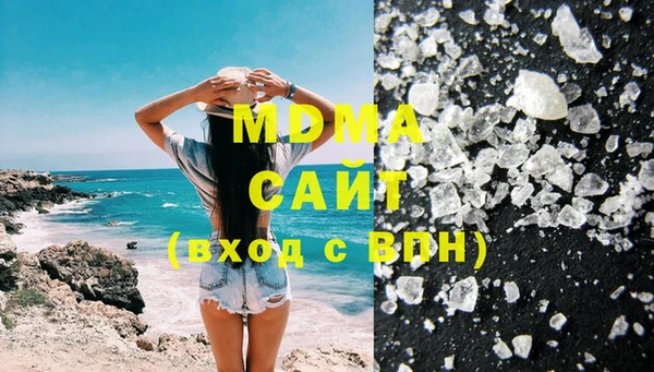 марки lsd Алексин