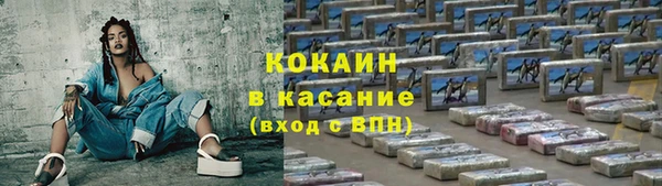 мдпв Заволжск